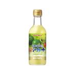 ポッカサッポロ お酒にプラス沖縄シークヮーサー 300ml GU49  果汁飲料 野菜ジュース 缶飲料 ボトル飲料