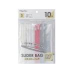 ハピラ スライダーバッグ S 10枚入 SLBB7 日用雑貨