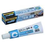 【お取り寄せ】セメダイン 速乾Gクリア 20mL CA-163