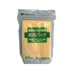 ゼンミ お茶パック 無�