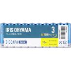  Iris o-yamaBIGCAPA basic щелочные батарейки одиночный 3 форма 10шт.@ щелочные батарейки одиночный 3 щелочь батарейка перезаряжаемая батарея бытовая техника 