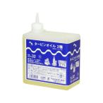 【お取り寄せ】エーゼット タービンオイル 2種 1L (ISO VG.32) NS501 オイル グリス スプレー グリース 潤滑 接着 補修 溶接