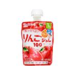 訳あり)和光堂 1歳からのMYジュレドリンク りんご100 フード ドリンク ベビーケア