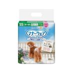  Uni * очарование правила поведения одежда девочка точка проверка SS 38 листов 