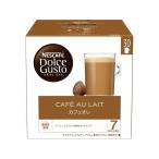 ネスレ ネスカフェ ドルチェ グスト 専用カプセル カフェオレ カプセル 30杯分 ネスカフェ ドルチェグストカプセル カプセル ポーション コーヒー 飲料