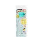 サンナップ ペットボトル用ストローキャップ ミントグリーン PSC-MG キッチン雑貨