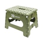 [ ваш заказ ] tray do one seno* Be LG серии 22cm оливковый 30759 стремянка складной лестница работа 