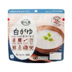  alpha еда безопасность рис белый .. еда напиток стратегический запас . инвентарь предотвращение бедствий 