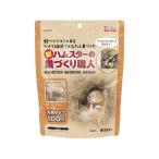 【お取り寄せ】スドー 新・ハムスターの巣づくり職人 35g 小動物 ペット ウサギ ハムスター