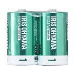  Iris o-yamaBIGCAPA basic plus щелочные батарейки одиночный 1 форма 2 шт щелочные батарейки одиночный 1 щелочь батарейка перезаряжаемая батарея бытовая техника 