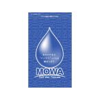 大黒工業/圧縮おしぼりMOWA 200個入り/371532 MW-1