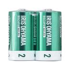  Iris o-yamaBIGCAPA basic plus щелочные батарейки одиночный 2 форма 2 шт щелочные батарейки одиночный 2 щелочь батарейка перезаряжаемая батарея бытовая техника 