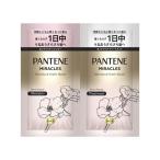 P&G パンテーンミラクルズ シルキーリペア トライアルサシェ Ｐ＆Ｇ 製品 シャンプー リンス ヘアケア