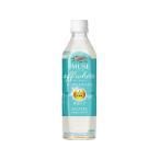 訳あり)キリン イミューズ オフ・ホワイト ヨーグルトテイスト 500mL