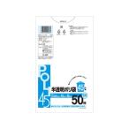  система полимер половина прозрачный полиэтиленовый пакет 45L 50 листов D-450 половина прозрачный модель мусорный пакет мусорная корзина чистка 