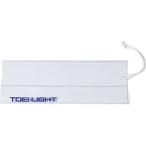 [ ваш заказ ]TOEI LIGHTto-ei свет Turn пряжка покрытие 60