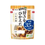 フジッコ おまめさん 甘さをひかえた こんぶ豆 145g 佃煮 豆 ご飯のお供 調味料 油 食品