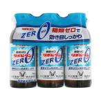大正製薬 リポビタンZERO 100ml×3本 栄養ドリンク エナジードリンク 栄養補助食品 健康食品