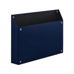 キングジム マグケース A4ヨコ 青 4785-B