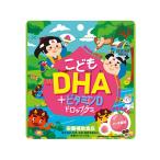 【お取り寄せ】ユニマットリケン こどもDHA+ビタミンD ドロップグミ 60粒入 バランス栄養食品 栄養補助食品 栄養ドリンク 健康食品
