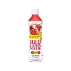 訳あり)伊藤園 レッドレモネード 400g