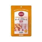  Haba изучение место Marvie Peanuts крем 10g×10 шт. входит 