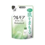 【お取り寄せ】アース製薬 ウルモア 高保湿入浴液 ボタニカルナチュラルハーブ詰替480mL 入浴剤 バス ボディケア スキンケア