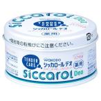  Asahi группа sika roll teo пуховка есть 140g уход за кожей здравоохранение baby уход 