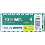  Iris o-yamaBIGCAPA basic plus щелочные батарейки одиночный 4 форма 10шт.@ щелочные батарейки одиночный 4 щелочь батарейка перезаряжаемая батарея бытовая техника 