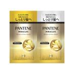 P&G パンテーンミラクルズ ボンドリペア モイスチャー&パワーリペアトライアルサシェ Ｐ＆Ｇ 製品 シャンプー リンス ヘアケア