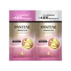 P&G パンテーンミラクルズ ボンドリペア カラーシャイン&リペア トライアルサシェ Ｐ＆Ｇ 製品 シャンプー リンス ヘアケア