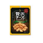 菊屋 贅沢チーズの大人スナック こだわりチーズ味 おつまみ 珍味 煎餅 おかき お菓子