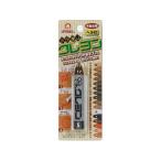 【お取り寄せ】高森コーキ キズ消しクレヨン RKR-5 補修材 補修剤 接着剤 潤滑 接着 補修 溶接