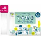 アスト アスハピ つるせるペーパータオル 400組×20パック 中判タイプ ペーパータオル
