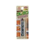 【お取り寄せ】高森コーキ キズ消しクレヨン RKR-6 補修材 補修剤 接着剤 潤滑 接着 補修 溶接