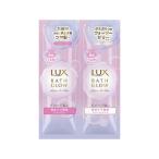 ユニリーバ ラックス バスグロウ リペアアンドシャイン シャンプー・トリートメントセット ユニリーバ 製品 シャンプー リンス ヘアケア