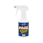 [ ваш заказ ] Pro штат служащих zba. покрытие 1 спрей окно стекло для 250mL J-59