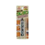 【お取り寄せ】高森コーキ キズ消しクレヨン RKR-8 補修材 補修剤 接着剤 潤滑 接着 補修 溶接
