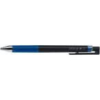 パイロット ジュースアップ 超極細 0.4mm ブルー 青インク ゲルインクボールペン