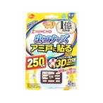 ショッピング虫コナーズ 金鳥 虫コナーズ アミ戸に貼るタイプ 250日用 2個入