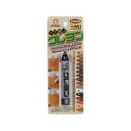 【お取り寄せ】高森コーキ キズ消しクレヨン RKR-12 補修材 補修剤 接着剤 潤滑 接着 補修 溶接