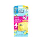 ショッピングファブリーズ P&G ファブリーズ トイレ用消臭剤 シトラス・スプラッシュ 詰替 4個