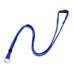 [ ваш заказ ]TRUSCO катушка зажим название . для ремешок синий TNH-L-B название . для ремешок название . брелок для ключа 