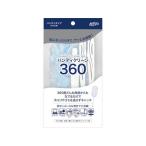 【お取り寄せ】日翔 ハンディクリーン360 本体+専用替えシート 1枚入 ホコリ取り 掃除道具 清掃 清掃