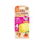 P&G ファブリーズ トイレ用消臭剤 パッションアンバー 詰替 4個 置き型タイプ 消臭 芳香剤 トイレ用 清掃