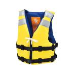 【お取り寄せ】TOEI LIGHT トーエイライト ライフジャケット TK210Y 黄