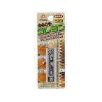 【お取り寄せ】高森コーキ キズ消しクレヨン RKR-20 補修材 補修剤 接着剤 潤滑 接着 補修 溶接