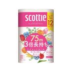 トイレットペーパー