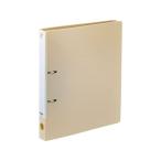 lihi тигр bCUBE FIZZ кольцо файл ( кручение тонкий )A4 вертикальный 31mm бежевый A4 круглый 2 дыра кольцо файл PP производства кольцо тип файл 