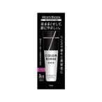 その他スキンケア、フェイスケア